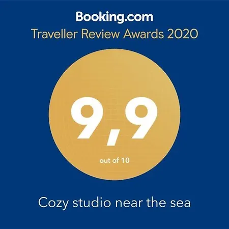 Cozy Studio Near The Sea * Λουτράκι