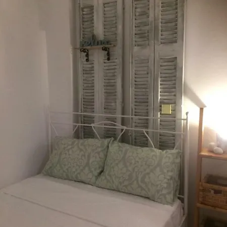 Cozy Studio Near The Sea Apartamento